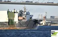 Πλοίο μεταφοράς χύδην φορτίου προς πώληση