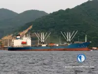 Πλοίο Reefer προς πώληση
