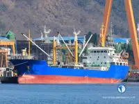 Πλοίο Reefer προς πώληση