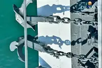 Πορθμείο προς πώληση