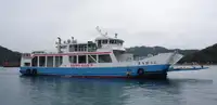 Πλοίο RORO προς πώληση
