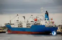 Πλοίο Reefer προς πώληση