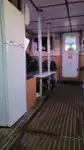 σκάφος αιολικού πάρκου προς πώληση