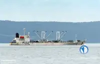 Πλοίο Reefer προς πώληση