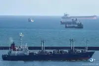 Πλοίο Reefer προς πώληση