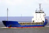 Πλοίο μεταφοράς χύδην φορτίου προς πώληση