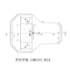 Ρυμουλκό πλοίο προς πώληση