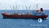 Πλοίο Reefer προς πώληση
