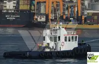 Ρυμουλκό πλοίο προς πώληση