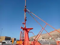 Παλιοσίδερα προς πώληση