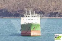 Πλοίο μεταφοράς χύδην φορτίου προς πώληση