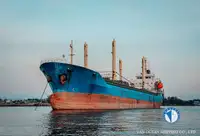 Πλοίο Reefer προς πώληση