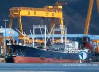 Πλοίο Reefer προς πώληση