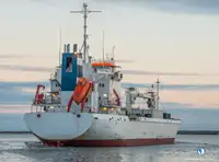 Πλοίο Reefer προς πώληση