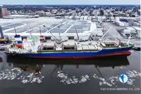 Πλοίο Reefer προς πώληση