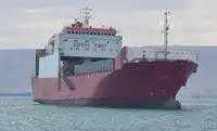 Πλοίο RORO προς πώληση