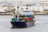 Πλοίο μεταφοράς χύδην φορτίου προς πώληση