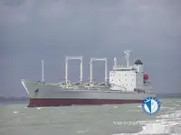 Πλοίο Reefer προς πώληση