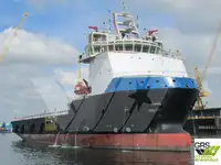 Εφοδιαστικό πλοίο προς πώληση