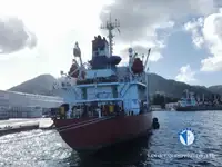 Πλοίο Reefer προς πώληση