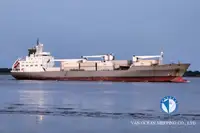 Πλοίο Reefer προς πώληση