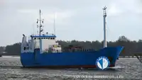 Πλοίο Reefer προς πώληση