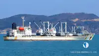 Πλοίο Reefer προς πώληση