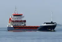 Πλοίο μεταφοράς χύδην φορτίου προς πώληση