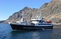 Τράτα αλιείας προς πώληση