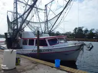 Τράτα αλιείας προς πώληση
