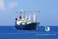 Πλοίο Reefer προς πώληση