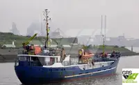 Πλοία γρήγορης τροφοδοσίας (FSV) προς πώληση