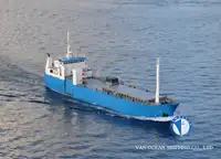 Πλοίο Reefer προς πώληση
