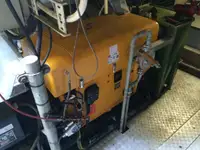 Σκάφος έρευνας προς πώληση